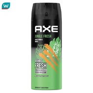 Axe แอ๊กซ์ สเปรย์น้ำหอมระงับกลิ่นกาย จังเกิล เฟรช 135 มล. สเปรย์ น้ำหอม ระงับกลิ่นกาย