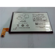 VV X3 X3T X3L X3S B-59 BK-B-59 Battery 2000MAH
