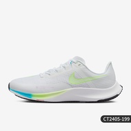 Nike | Giày Đua Nam Zoom Rival Fly3