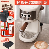 Gemilai crm2008เครื่องชงกาแฟแบบอิตาลีใช้ในบ้านกึ่งอัตโนมัติเครื่องทำฟองนมแบบไอน้ำขนาดเล็ก