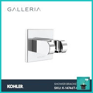 KOHLER LOURE SHOWER BRACKET K-14746T-CP / KOHLER GANTUNGAN SHOWER - MAGICSTORE9