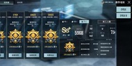 PUBG MOBILE 經典代打