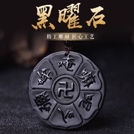 Natural Obsidian Six-Character Mantra Necklace Pendant All-Character Charm Gossip Consecrated Transf