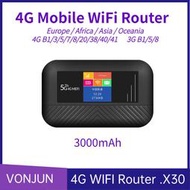 4g lte router 3000便攜車載mifi移動隨身wifi插卡路由器x30