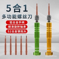 Taiwan Shipping With Magnetic Mobile Phone Glasses Frame Removal Screwdriver Tool Set Android Apple 