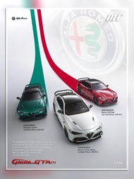 MH Motorhelix 1: 64 Alpha Romeo Giulia GTAm Juliet Resin Car Model