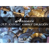 Arborea Dragon Cymbal