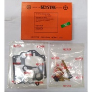 TOYOTA HILUX YN50,51,56,60,65 CARBURETOR KIT(KII-2502N)