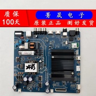Original Changhong 50D4P 50280U 50P6S Motherboard JUC7.820.00262536Screen C500U19-E1