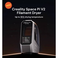NEW Creality Space Pi Filament Dryer V2