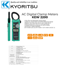 [ORIGINAL] Kyoritsu KEW 2200 Digital Clamp Meter *READY STOCK*