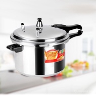 Explosion-Proof Pressure Cooker Household Gas Special Pressure Cooker Thickened Induction Cooker Universal Pressure Cooker Durable Exclusive for Cross-Border