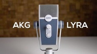AKG LYRA USB Microphone🎙最新性價比USB錄音麥克風🎤4個拾音模式+4個收音頭🎧覆蓋層面更廣✨完勝Blue Yeti🌟 #HSH_Mic﻿