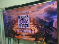 三星55吋電視  UA55JS8000