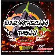 Vege Ennai Kathirikka Thokku