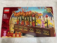 Lego新年80101 & 80102