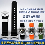 3/30✈Suitable for Citizen Little Monster canned diving BJ8050-08E modified resin silicone stainless 