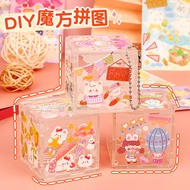 魔方拼图咕卡盘网红卡通diy咕卡贴纸透明亚克力创意装饰手账小物Rubik's Cube Puzzle Coo Chuck Cyber Red Cartoon Diy Coo piyanyang1.my