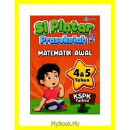 *BARU* MyB Buku Latihan : Si Pintar 4&amp;5 Tahun Prasekolah Matematik Awal (Nusamas)