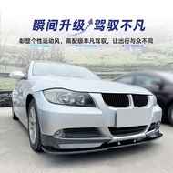 [2025NEW] Suitable for bmw bmw 3 Series e90 e91 320i 325i 2005-08 Front Shovel Front Lip Corner Surr