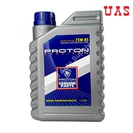 Proton Manual Gear Oil 75W85 1litre for PROTON BLM BLM FL Gen2 Savvy 75W-85