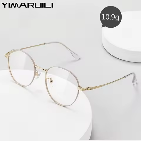YIMARUILI Retro Round Titanium Alloy Men's and Women's Glasses Small Face Ultralight Optical Prescri
