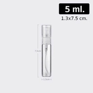 น้ำหอม Hawas Ice for Him by Rasasi  Aromatic men.