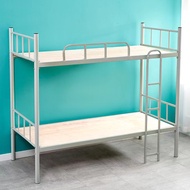 Upper Lower Iron Frame Bed Single Bed High Low Bed Student Double Iron Bed Adult Upper Lower Bed She