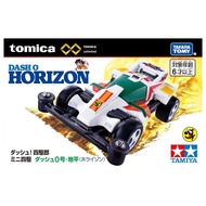 Takara Tomy Tomica - Premium Unlimited Mini 4WD 四驅小子 Dash 0 地平線 Horizon #VX955474