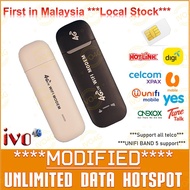 ***Modified***USB Unlimited IVO4G U2001 U2002 4G MODEM B310 B315 B525 B593 B618 B715 E5573 E5577 R9
