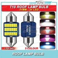 Proton Exora Saga Iriz Persona Perodua Myvi Alza Axia Bezza Aruz LED Bulb T10 31mm C5W Universal Int