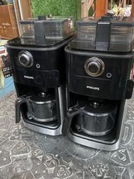 2台飛利浦 philips 雙豆槽全自動研磨咖啡機(hd7762)