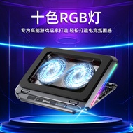 D1 D17 Twin Turbo Wind Pressure Laptop Radiator Base Silent Fan Bracket Giant Wind Pressure Type