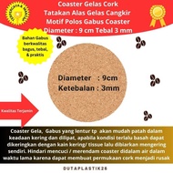 Cork Glass Coaster/ Coaster Cup Coaster