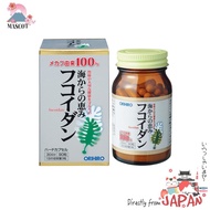 ORIHIRO Fucoidan 90 tablets 30 days Wakame sporophyll extract *Ship directly from Japan