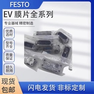 Original FESTO Diaphragm Cylinder EV-10/15/40/63/120 151993 13289 13291 13290