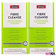 Swisse Ultiboost Fibre Cleanse Powder Sticks (14 x 3.5g) x2 (EXP:02 2027)
