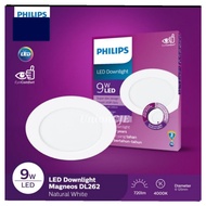 Philips DownLight Magneos 9W 9W DL262