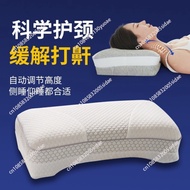 Memory Foam Pillow Anti-Snore Pillow Neck Pillow for Back Sleeping and Side Sleeping Automatic Adjus