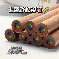 Xiaohongshu Same Style 7 Colors Rainbow Pencil Student Handbook DIY Painting Pencil 7 Colors Gradien