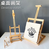 Mike Medi Solid Wood Miniature Easel Desktop Easel Watercolor Easel Photo Frame Solid Wood Phone Hol