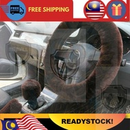 READYSTOCK Pembalut Stereng kereta comel / Cover Stereng /pelapik stering untuk semua kereta
