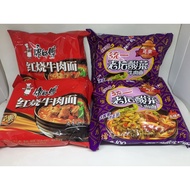 Kang Shi Fu Imported Instant Noodles