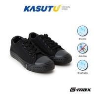 [BACK TO SCHOOL] G-Max Laced Black School Shoes for Primary Hitam Bertali Sekolah Rendah | Kasut U 2