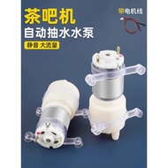 B. b. Tea Bar Machine Pump Tea Set Electric Kettle Automatic Water Fittings Electric Tea Stove Water