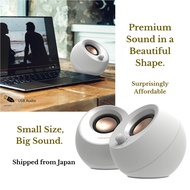 Creative Pebble V3 USB-C PC Speakers with Bluetooth 5.0, 8W RMS Desktop Speakers–White, from Japan