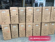 🦖🦖暴龍接頭車架 DAHON LAUNCH D8 (KBA083) 🎉🎉🎉 己到本店 14-9-2020