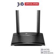 ROUTER WITH SIM CARD SLOT (เราเตอร์ใส่ซิมการ์ด) TP-LINK TL-MR101 300 MBPS WIRELESS N 4G LTE ROUTER