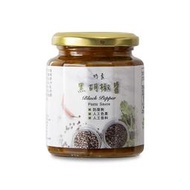 【台灣里仁】 里仁黑胡椒醬(260g/罐) 奶素 無添加