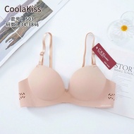 3D THREE-WAY THICK BRA SIZE 34-38 FOR WOMEN